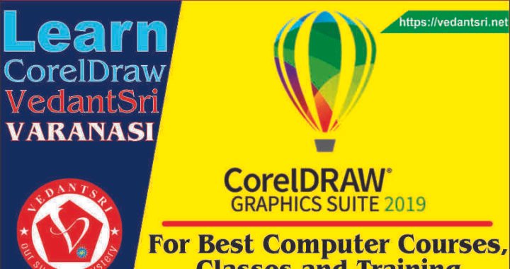 Corel Draw Course Syllabus Archives - VEDANTSRI