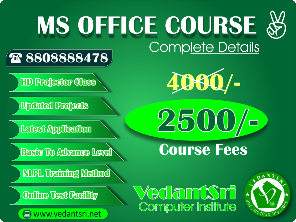 MS Office Course Fees, Duration, Scope, Syllabus, Admission, Institutes & Jobs in Varanasi