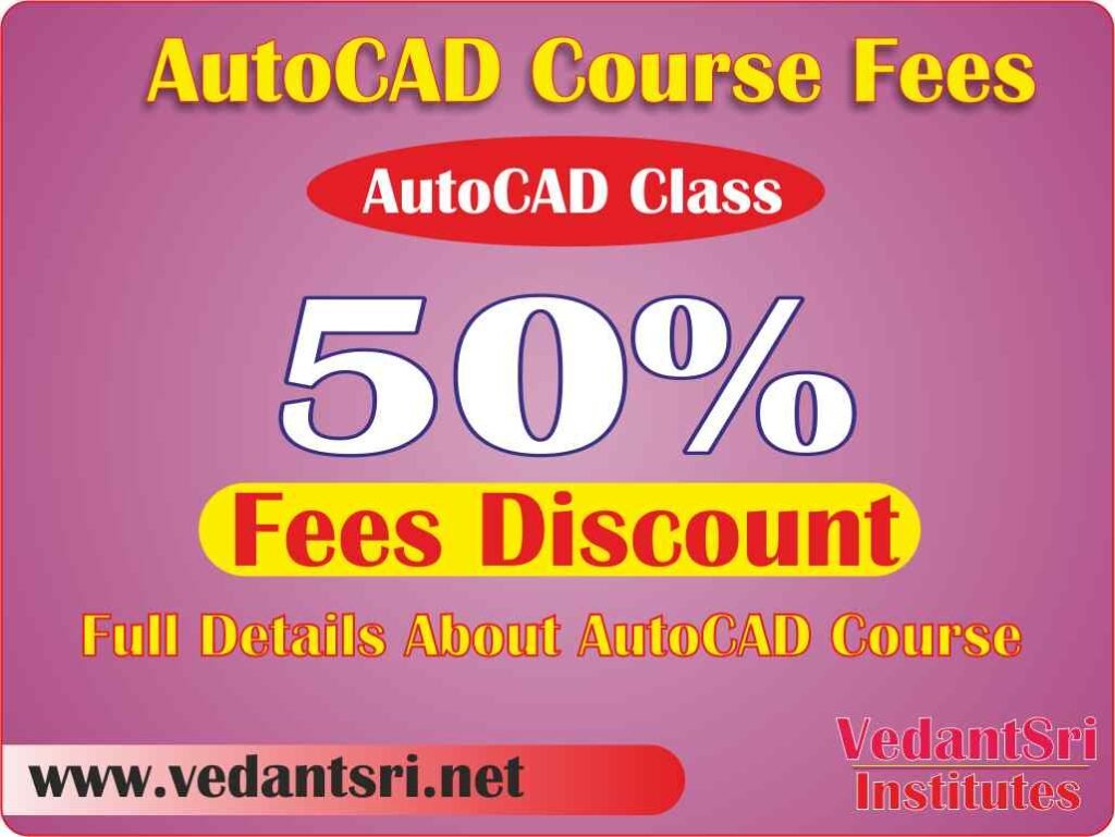 AutoCAD Course Details Fees Duration Scope Syllabus Institute   1 AutoCad Fee 1024x769 