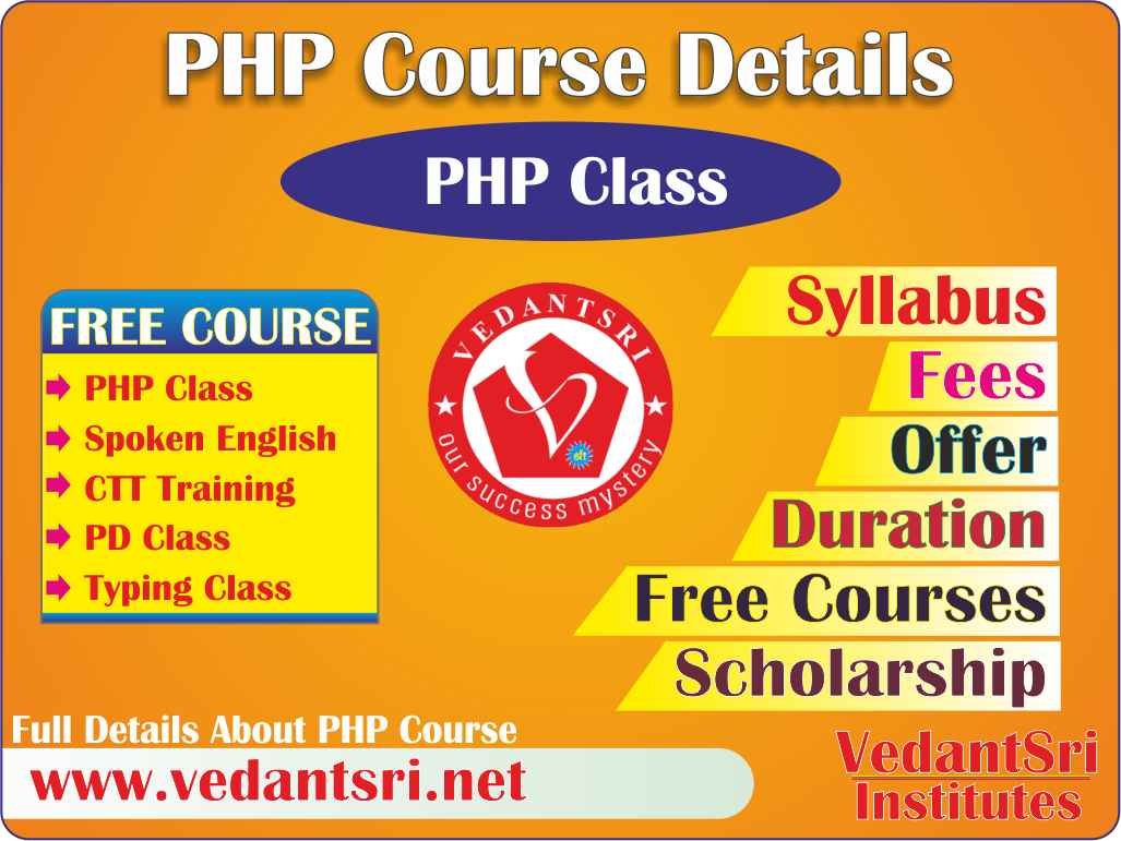 advanced php course fees