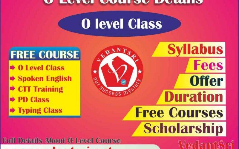 VedantSri Computer Institute Varanasi, Best Courses, Classes