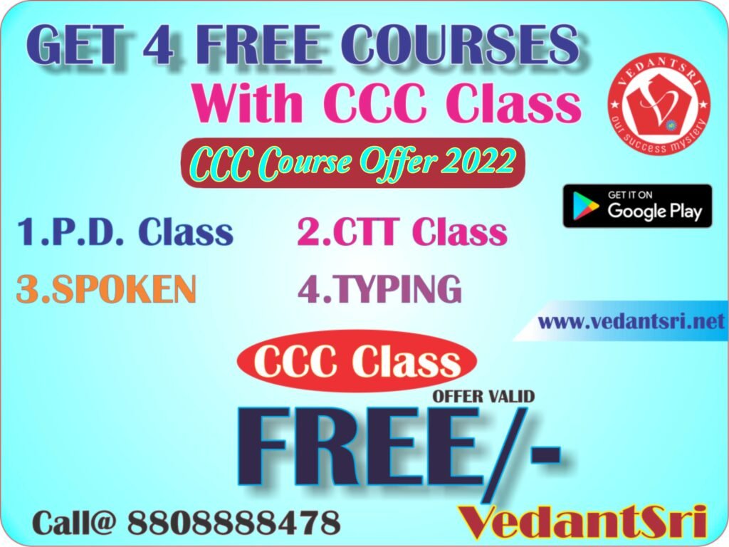 CCC Course Fees, Syllabus, Duration, Scope, Jobs, and Institute in Varanasi