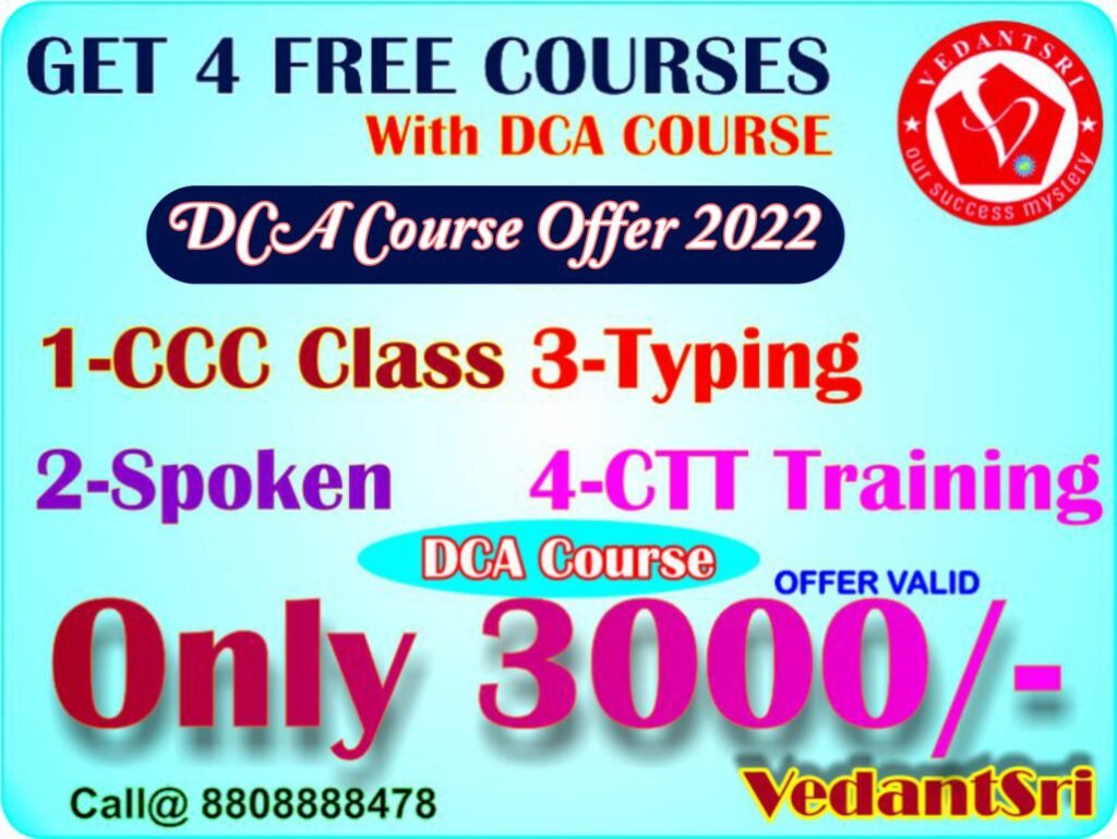 dca-course-fees-duration-scope-syllabus-admission-institutes