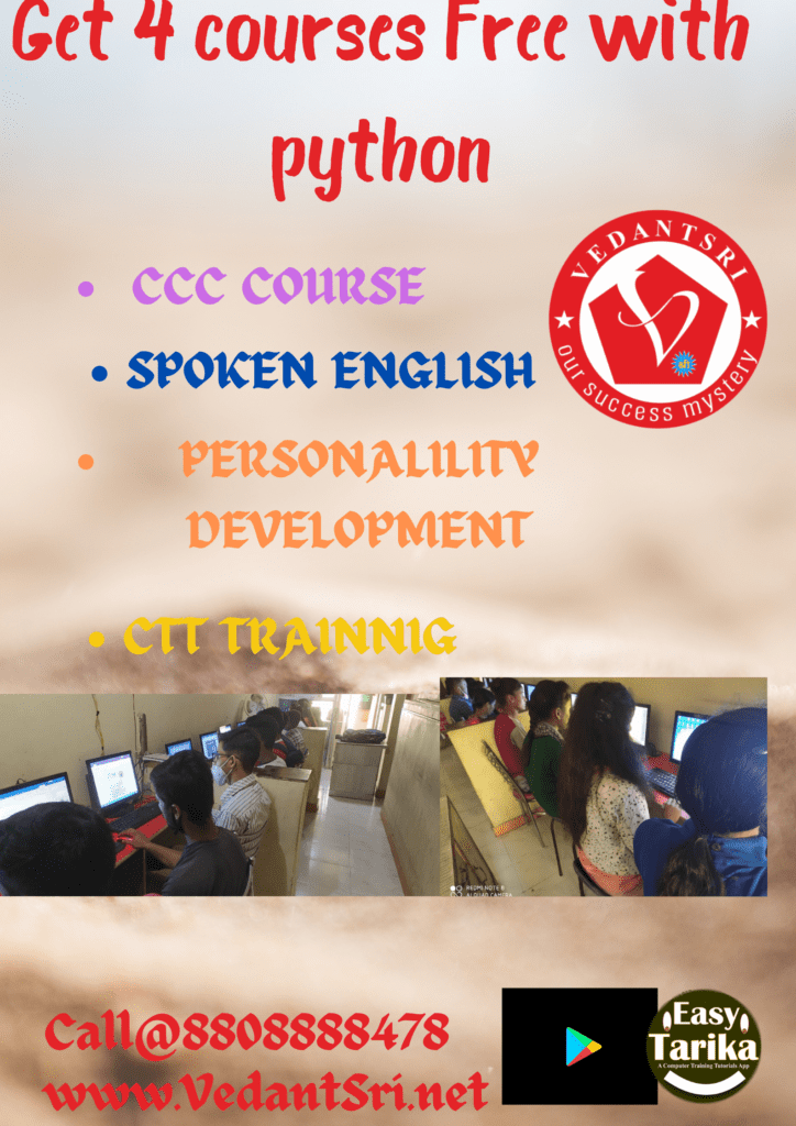 Course Of Python, Details