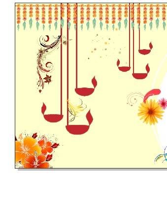 Navratri Wishes Card in CorelDraw, Easy and Simple, Download Source File