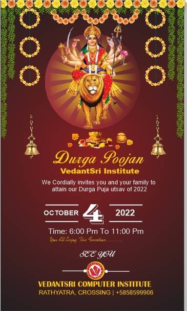 Navratri Invitation Card in CorelDraw