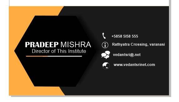 Visiting Card in CorelDraw, Easy and simple Method Step By Step, Download Source file