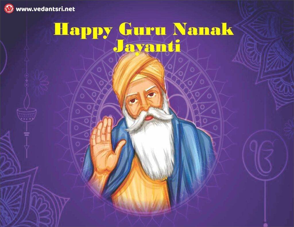 Happy Guru Nanak Jayanti, Wishes, Creative, Jayanti Kab Hai