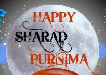 Sharad Purnima Poster in CorelDraw