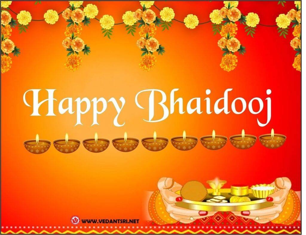 Bhaidooj Wishes in Hindi, Top 5 Best Bhaidooj Images, Rangoli, Bhaidooj Muhurat