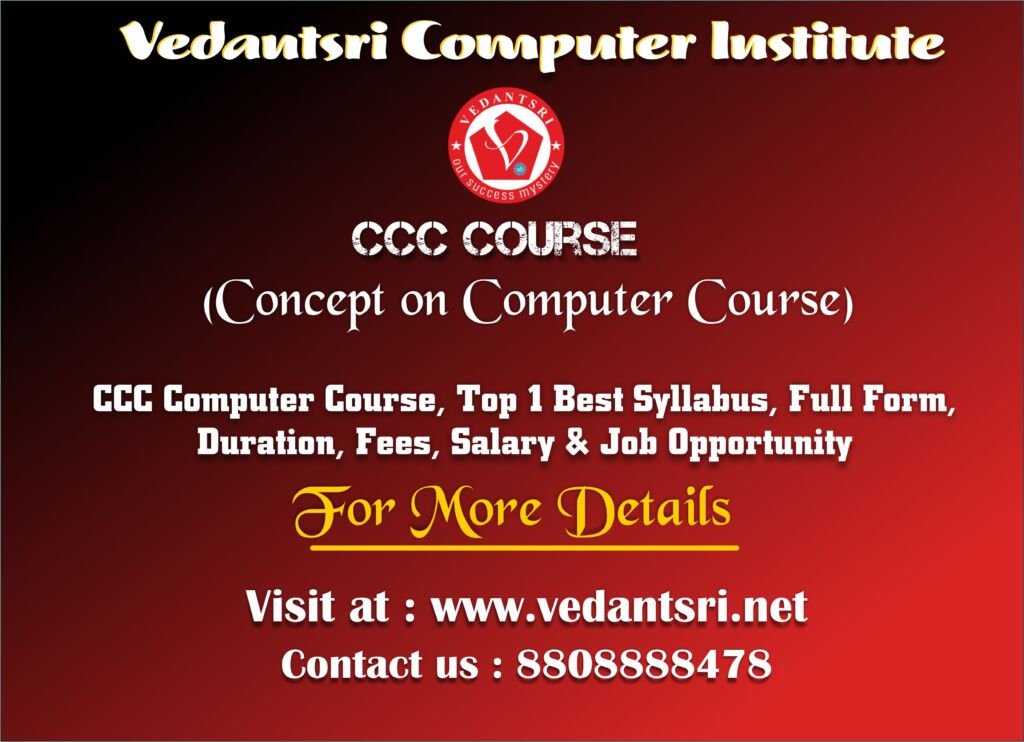 CCC Computer Course, Top 1 Best Syllabus, Full Form, Duration, Fees, Salary & Job Opportunity