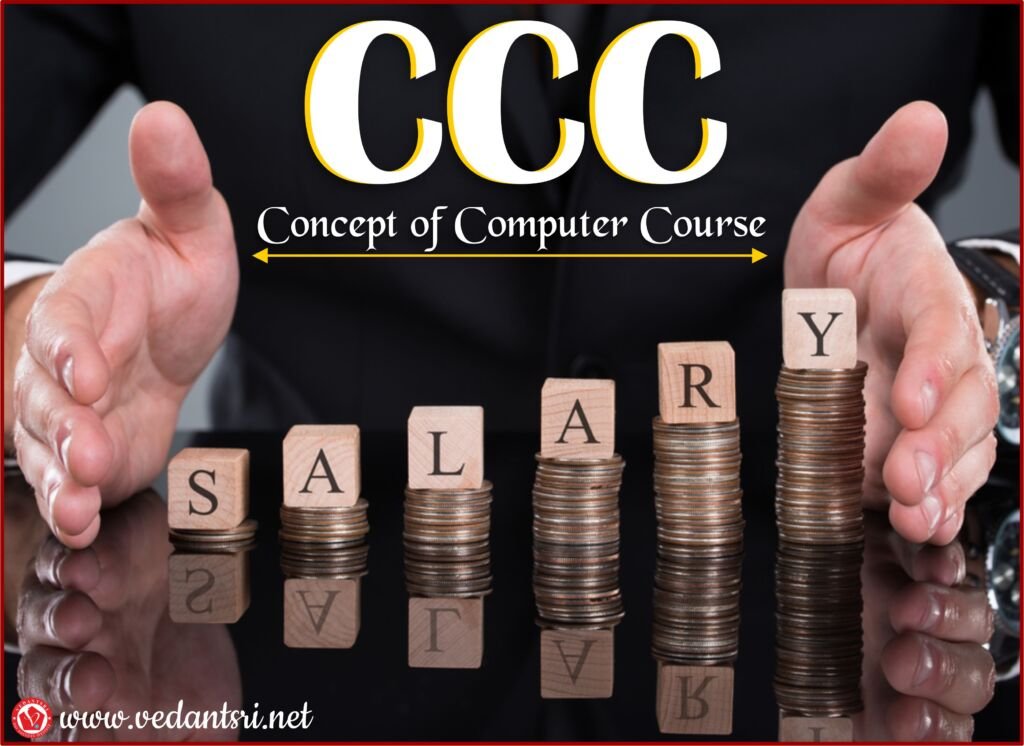 CCC Computer Course, Top 1 Best Syllabus, Full Form, Duration, Fees, Salary & Job Opportunity