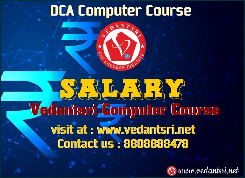 DCA Computer Course, Syllabus, Duration, Fees, Opportunities & Certificate