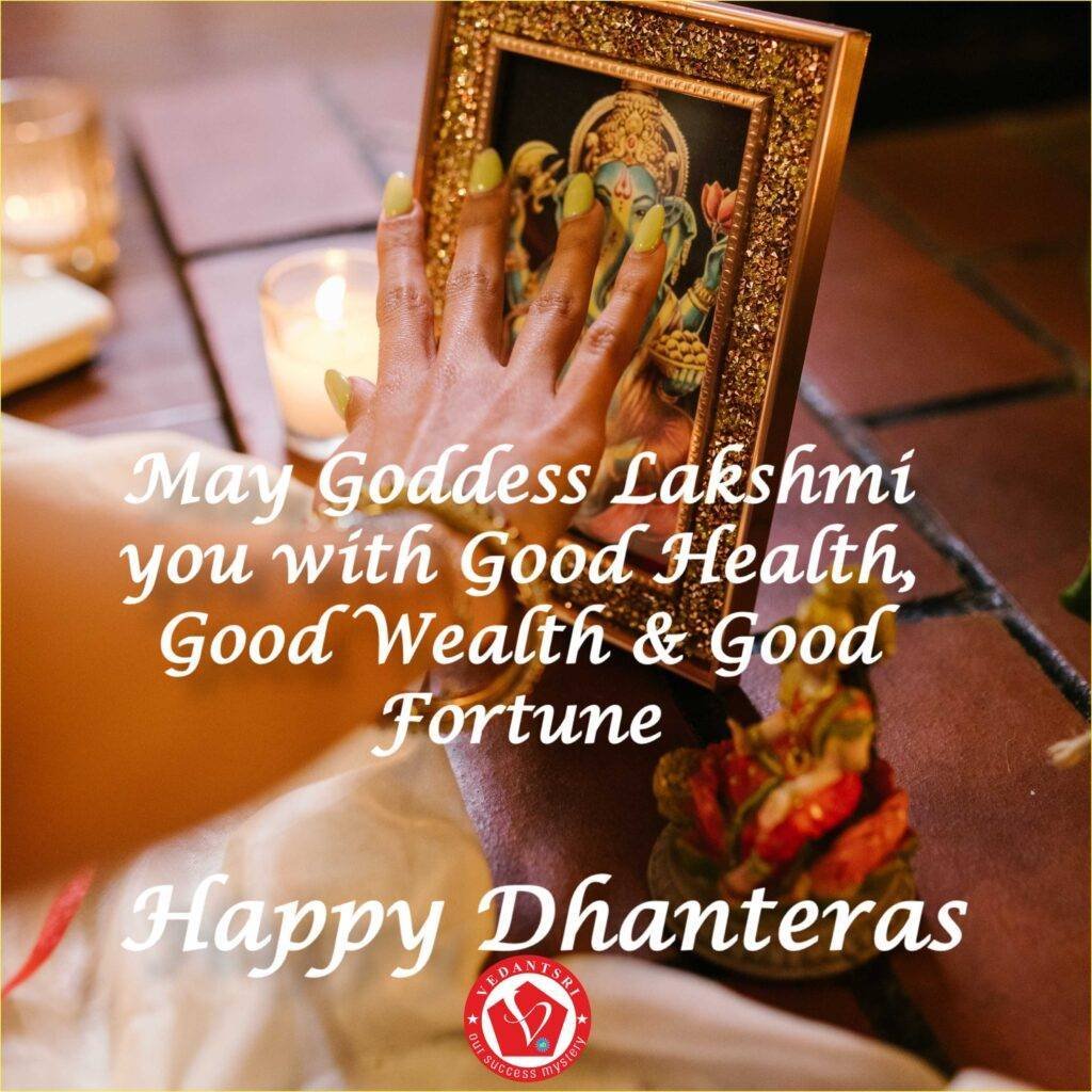 Happy Dhanteras Wishes, Top 5 Best Greeting Images, Rangoli, Dhanteras Kab Hai