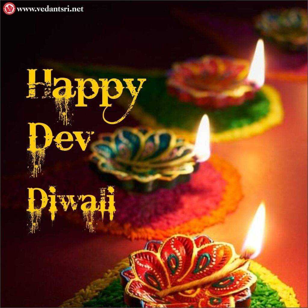 Happy Dev Diwali 2023, Top 5 Best Dev Diwali Rangoli, Dev Diwali in Varanasi, Kab Hai