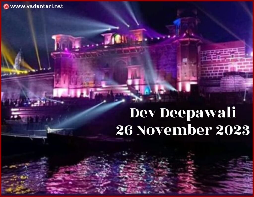 Happy Dev Diwali 2023, Top 5 Best Dev Diwali Rangoli, Dev Diwali in Varanasi, Kab Hai vedantsri