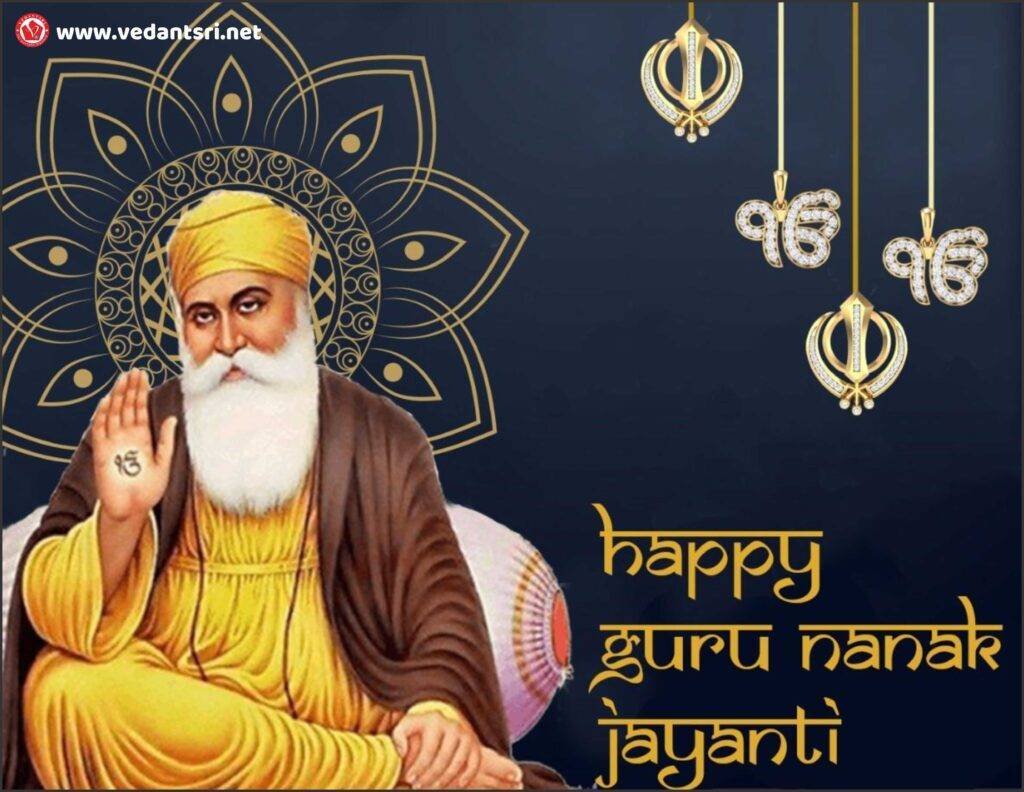 Happy Guru Nanak Jayanti, Wishes, Creative, Jayanti Kab Hai