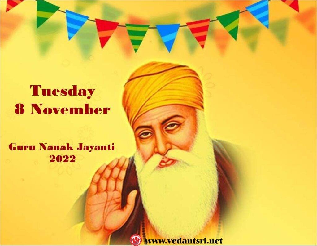 Happy Guru Nanak Jayanti, Wishes, Creative, Jayanti Kab Hai