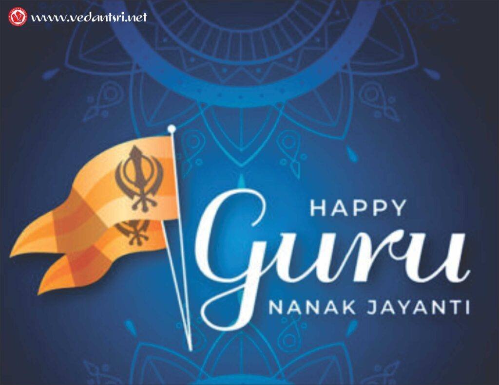 Happy Guru Nanak Jayanti, Wishes, Creative, Jayanti Kab Hai