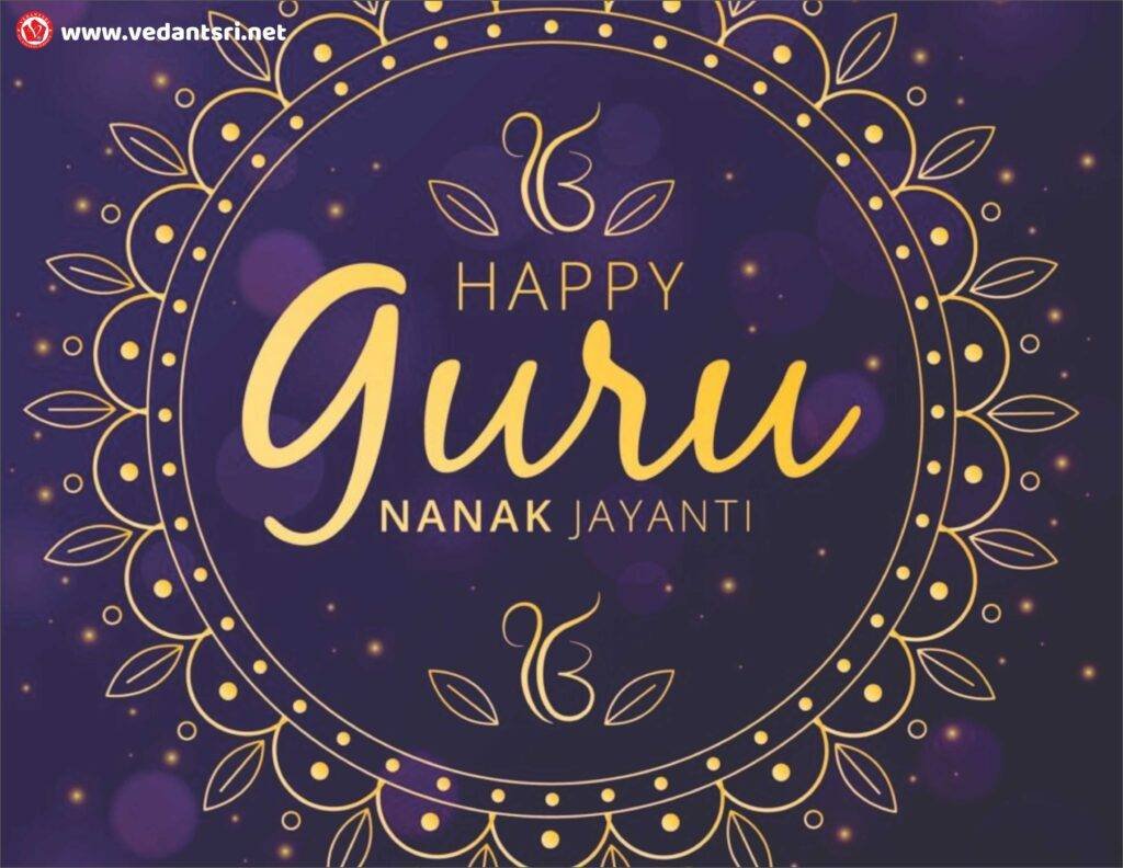 Happy Guru Nanak Jayanti, Wishes, Creative, Jayanti Kab Hai