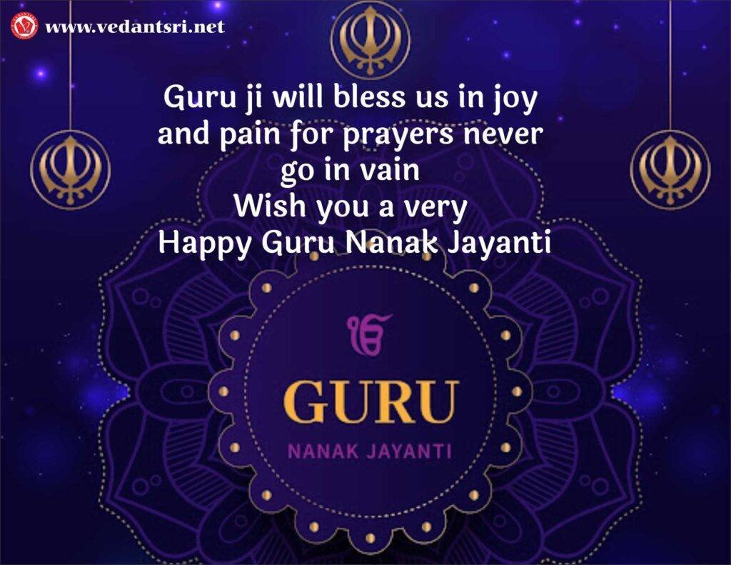 Happy Guru Nanak Jayanti, Wishes, Creative, Jayanti Kab Hai