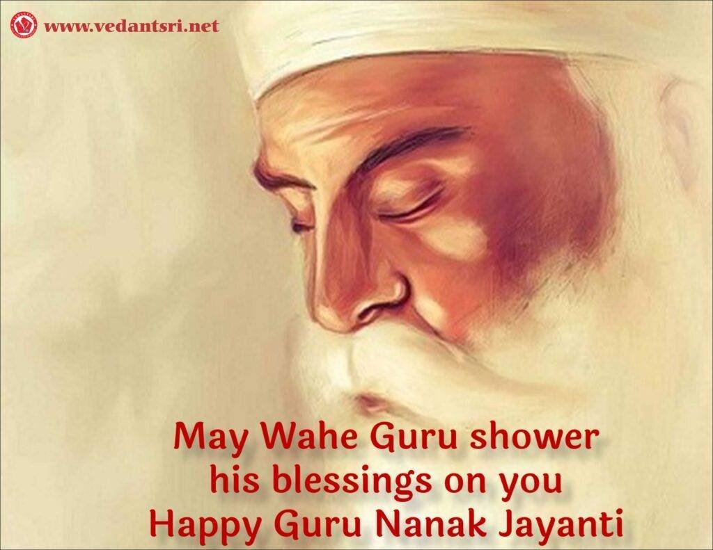 Happy Guru Nanak Jayanti, Wishes, Creative, Jayanti Kab Hai