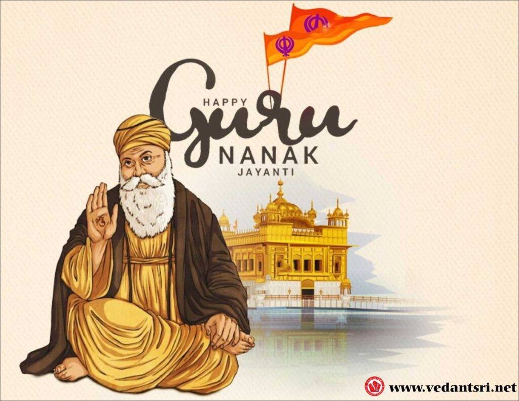 Happy Guru Nanak Jayanti, Wishes, Creative, Jayanti Kab Hai