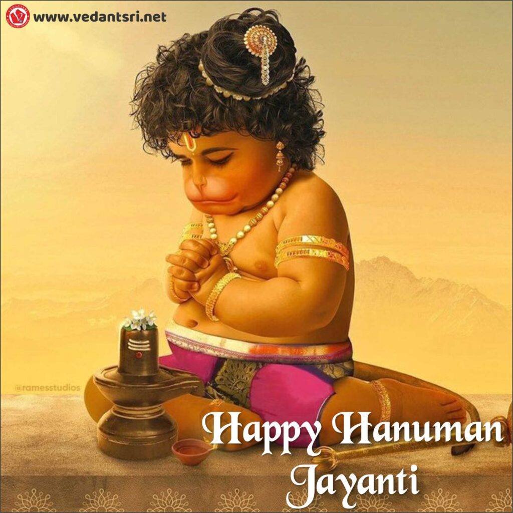 Happy Hanuman Jayanti 2022, Images, Wishes, Quotes, Kab Hai