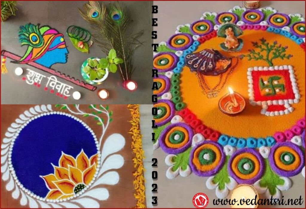 Happy Tulsi Vivah 2023, Top 5 best Images, Special Rangoli, Tulsi Vivah kab Hai