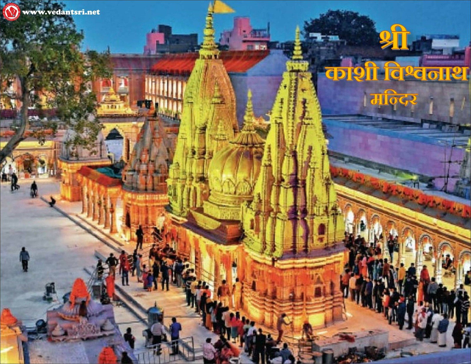 Kashi-Vishwanath-Temple-Varanasi-Images-Timing-Ghats-3 VedantSri ...