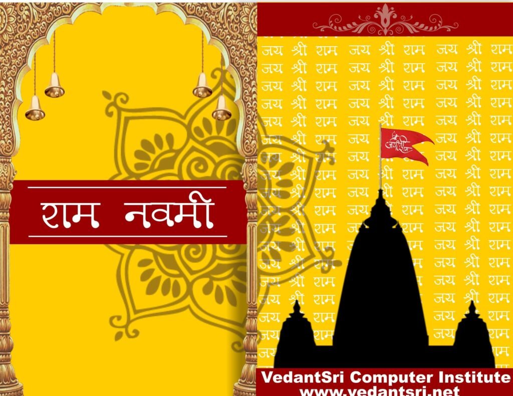 Ram Navami Poster Design in CorelDraw, Top 1 Best Easy and Effective, Download Source File