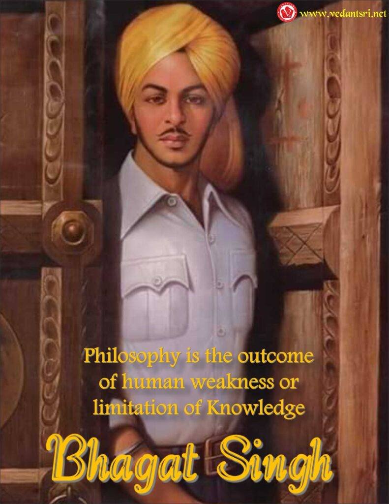 Shaheed Bhagat Singh Biography, Images, Quotes, Books