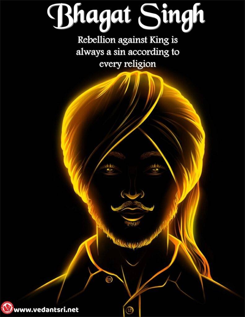 Shaheed Bhagat Singh Biography, Images, Quotes, Books