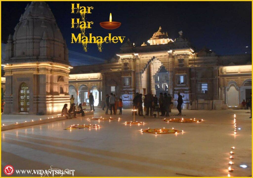 Varanasi Kashi Vishwanath Temple, Famous Food and Varanasi Images