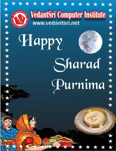 Sharad Purnima Poster Design in CorelDraw, Easy Method, Complete Steps, Download Practice File