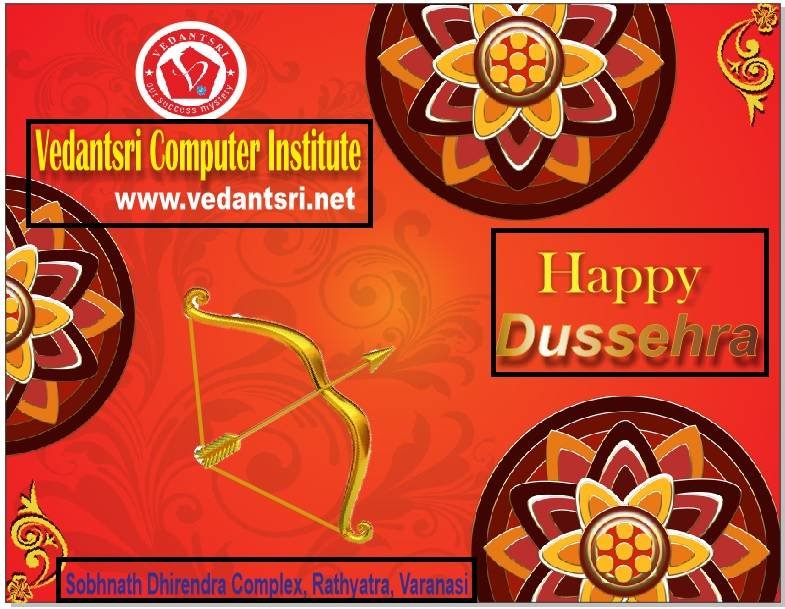 Dussehra Banner Design In CorelDraw, Easy Method, Complete Steps, Download Practice File