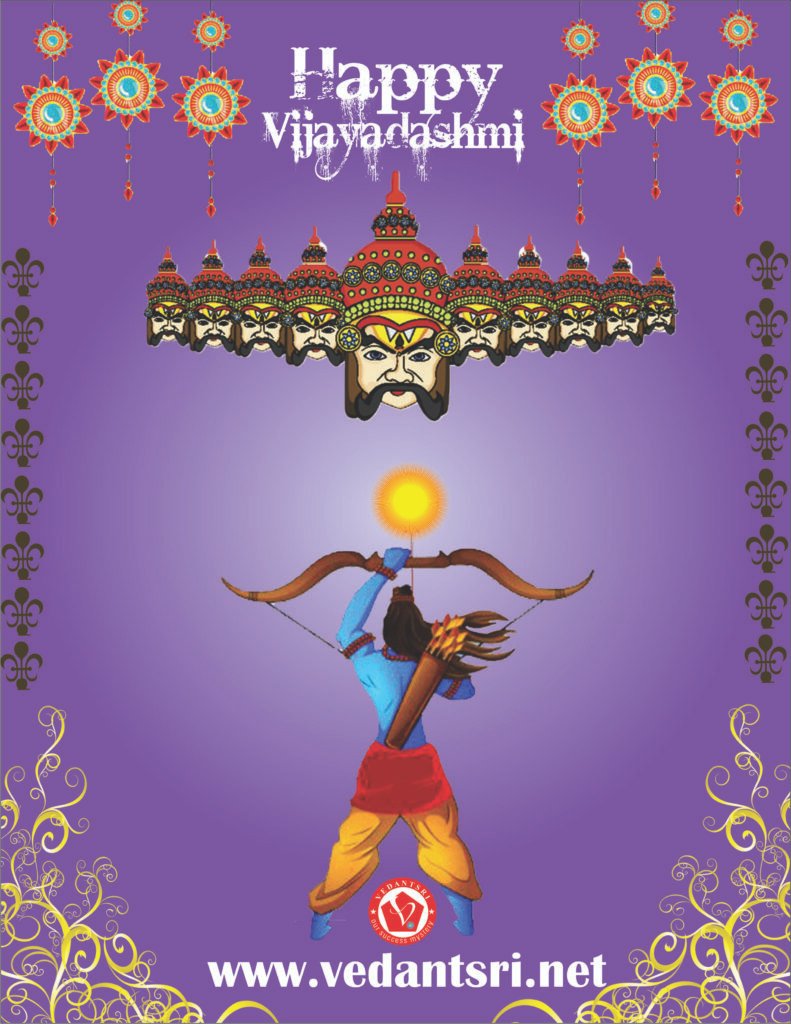 Vijayadashmi Poster in CorelDraw, Top 1 Best Easy and Effective, Download Source File