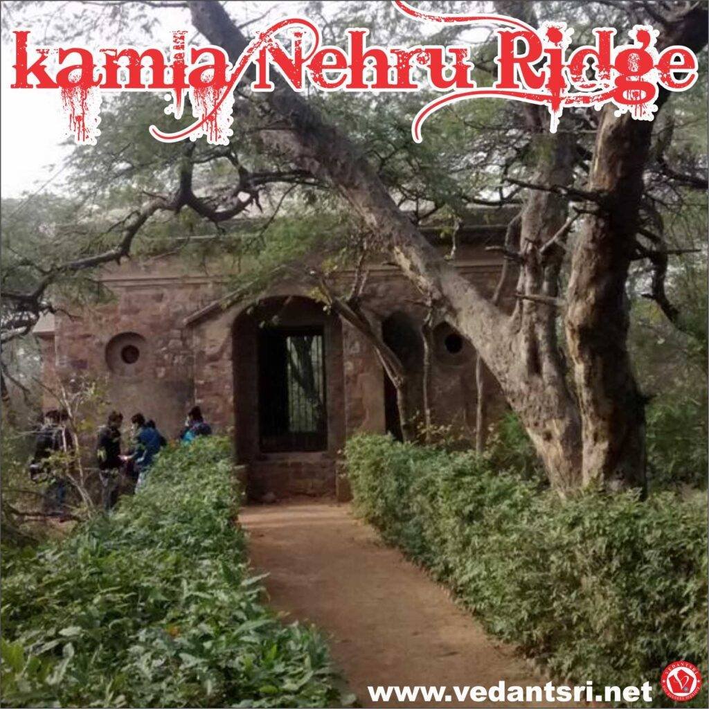 About Kamla Nehru Ridge