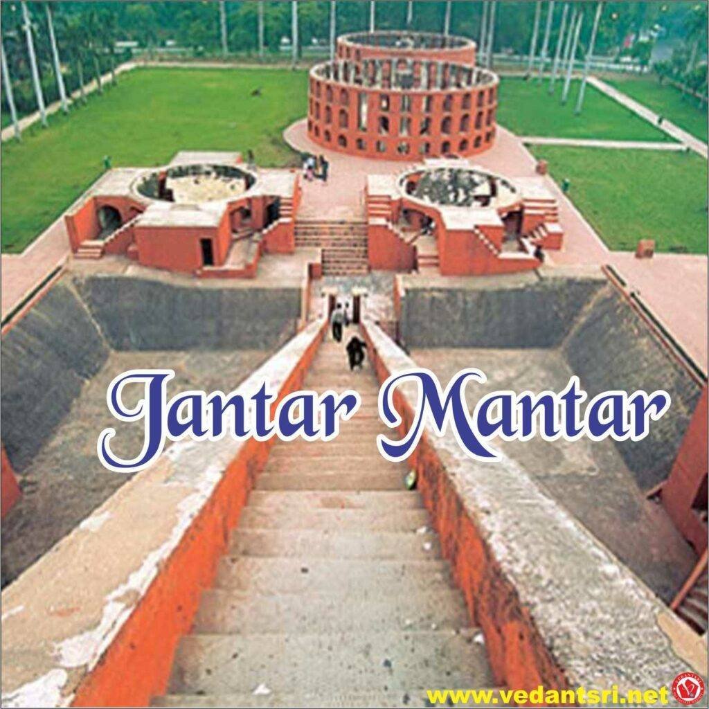 All About Jantar Mantar, Best Top 5 kahan hai, Varanasi, Ujjain, Jaipur