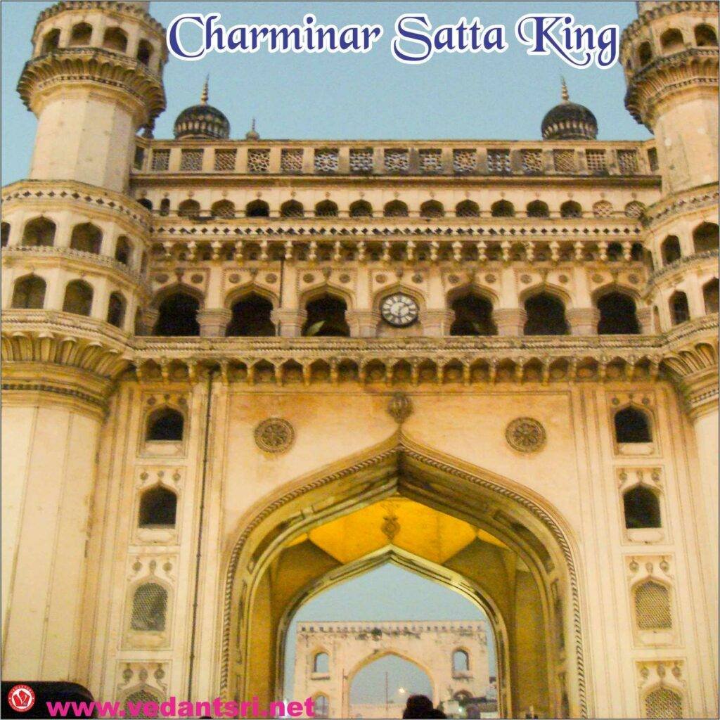 About Charminar in Hindi, Best Top 10 Satta King 2023, Image, Kahan Hai