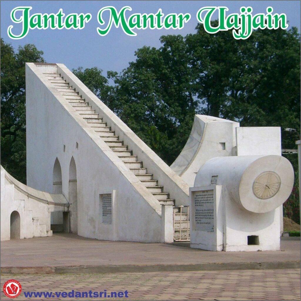 All About Jantar Mantar, Best Top 5 kahan hai, Varanasi, Ujjain, Jaipur