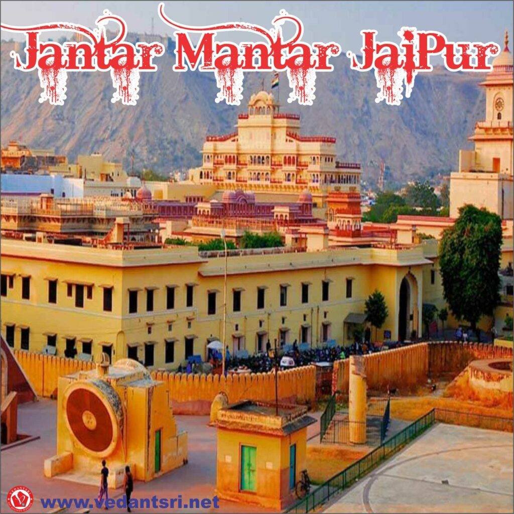 All About Jantar Mantar, Best Top 5 kahan hai, Varanasi, Ujjain, Jaipur