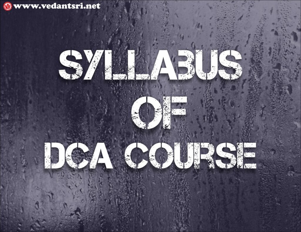 About DCA Course Detail