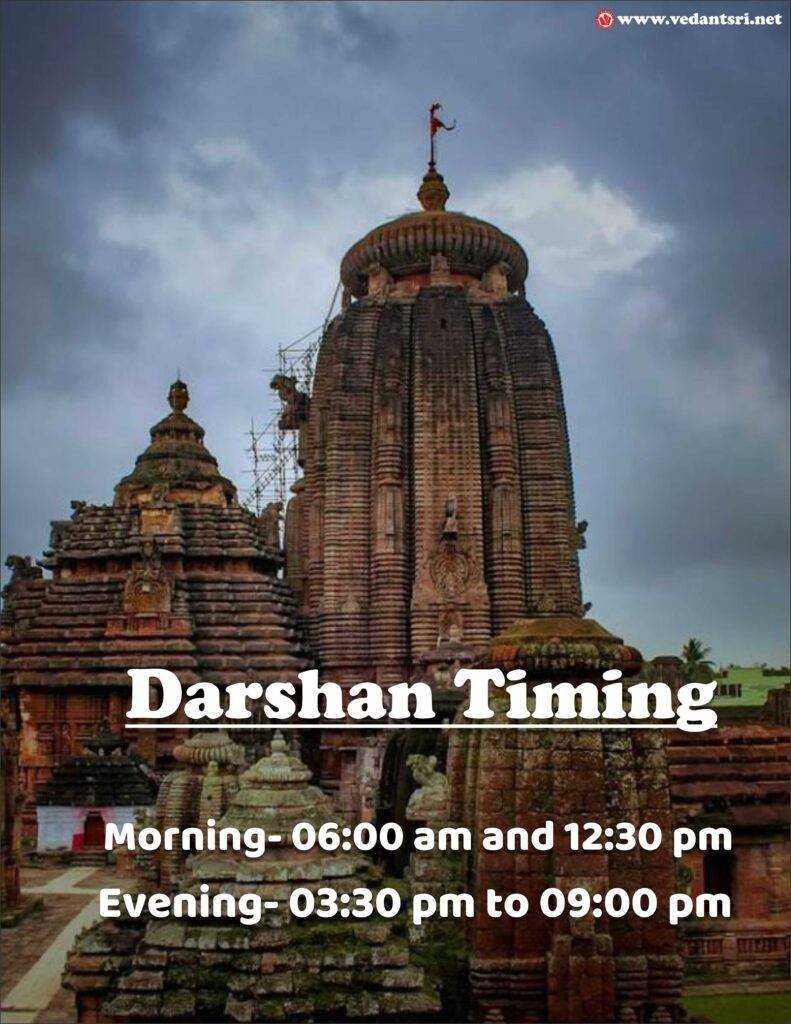 Lingaraj temple Opening timing