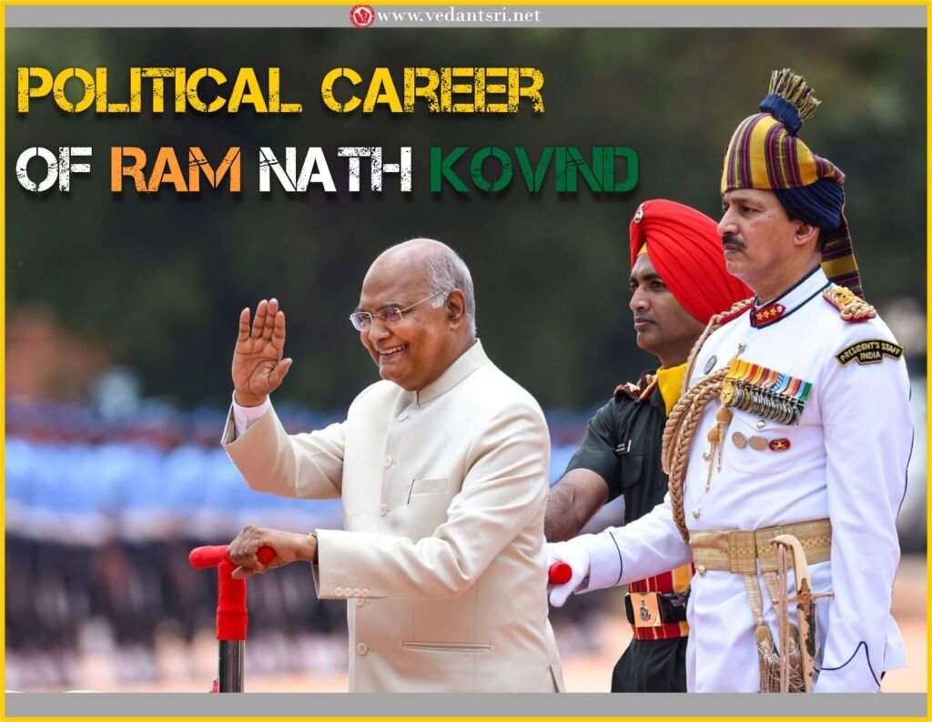 About Ram Nath Kovind, House, Net worth, Political Career vedantsri 2