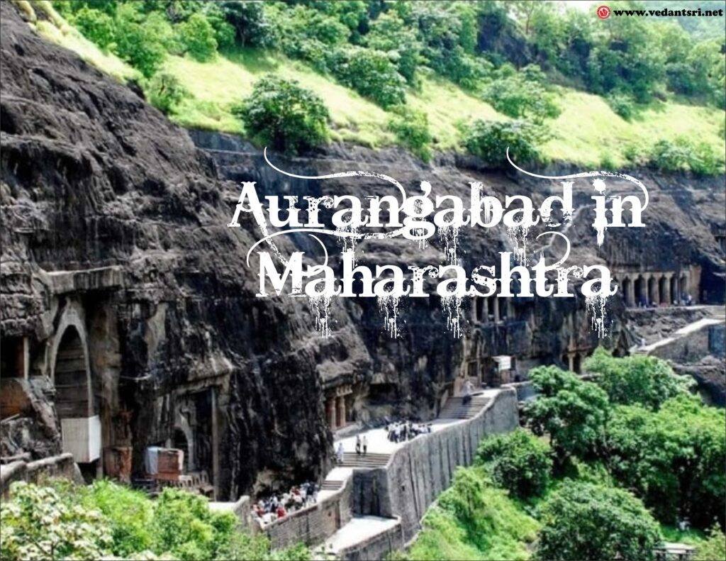 Where is Ajanta cave