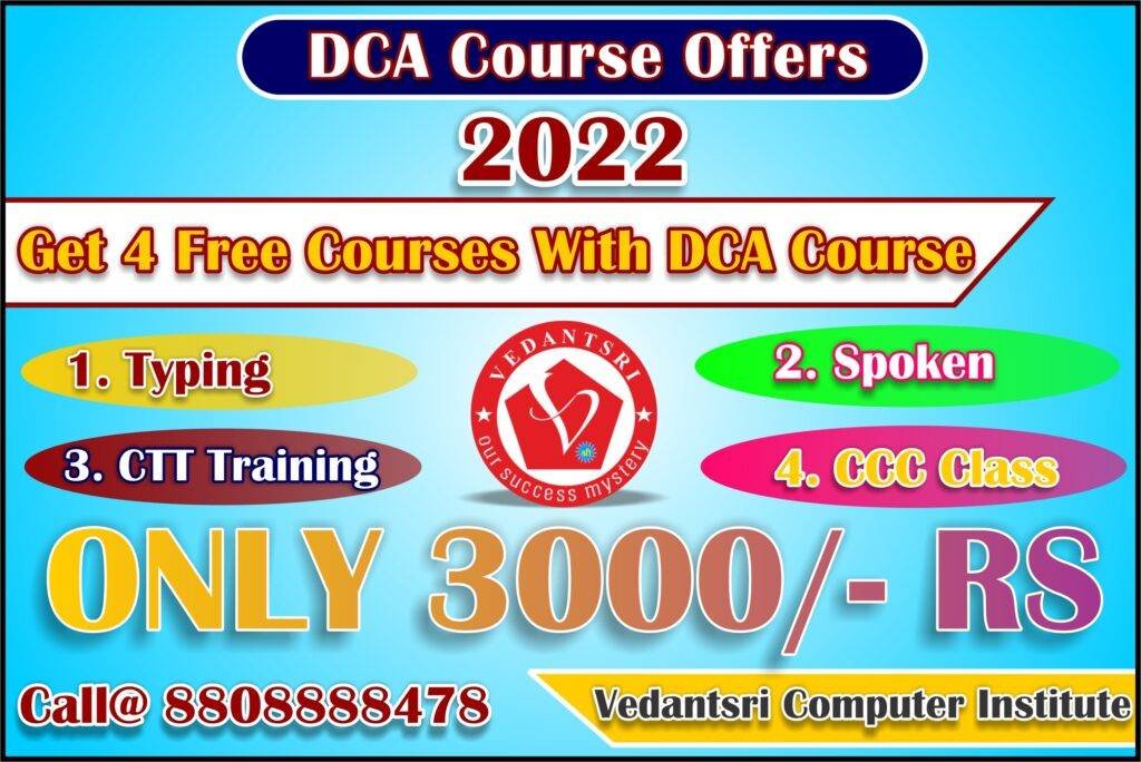 dca-course-syllabus-top-1-best-institute-duration