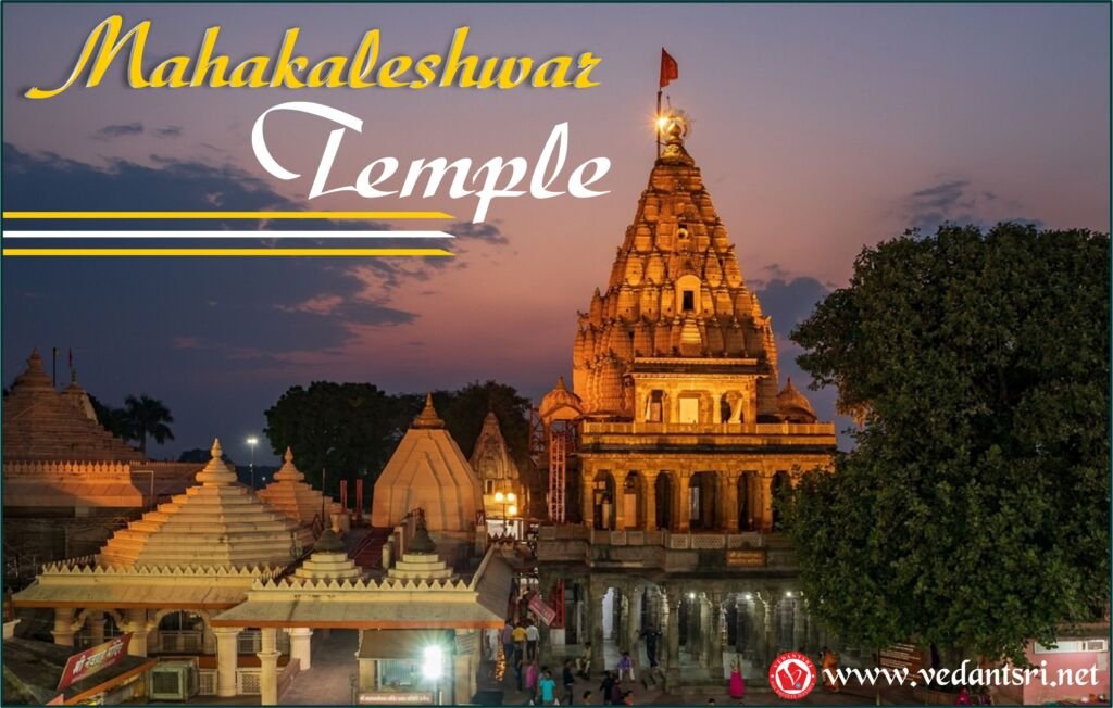 History of Mahakaleshwar Temple, Top 5 Best Photos, Temple distance, Hotels, Timing 