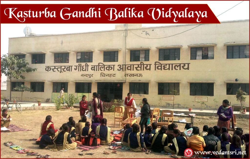 Kasturba Gandhi Balika Vidyalaya, Best Top 10 vacancy, Marg, Samadhi