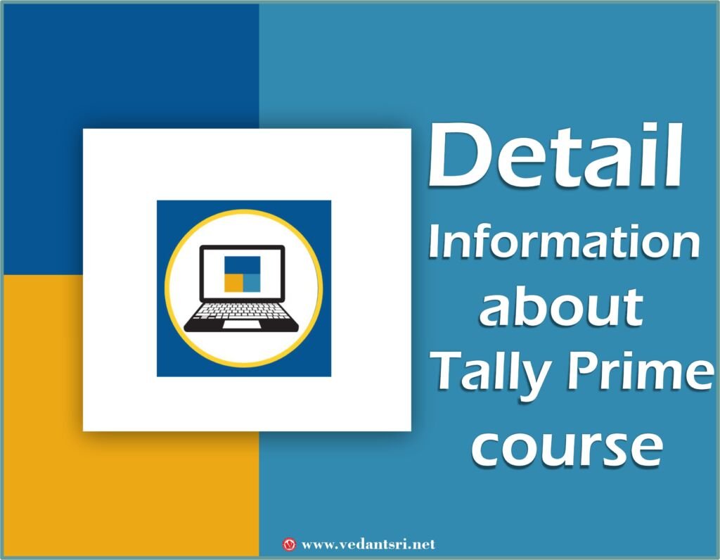 Tally Inventory Concept in Hindi